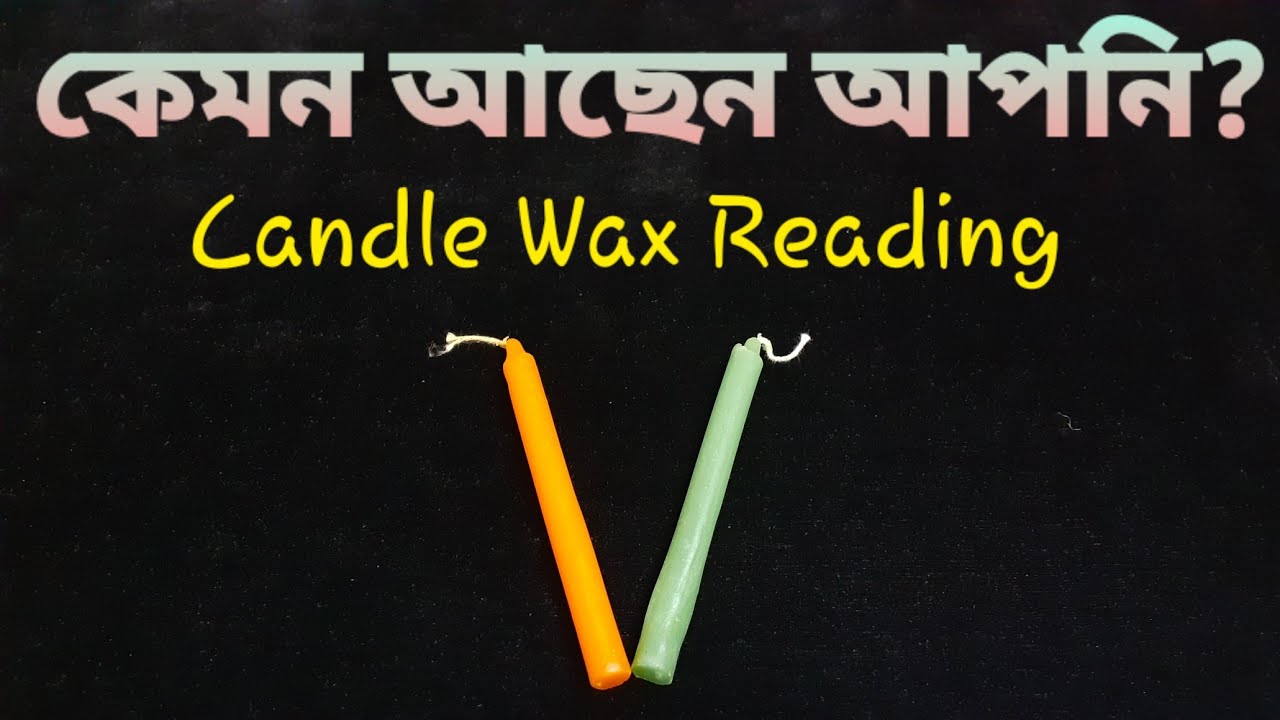 কেমন আছেন আপনি? #candlewaxonpaper #candlewax #channelledreading #guidancefromuniverse