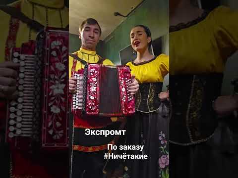 Песни Лепса пользуются популярностью! #натали #топ #артисты #напраздник #екб #юбилей #деньрождения