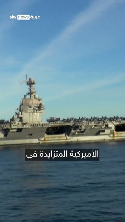   Å         | #_  #shorts
 - نشر قبل 7 دقيقة