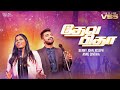 Deva pitha   benny john joseph  ft anne cinthia tamilchristiansongs tamilworshipsongs