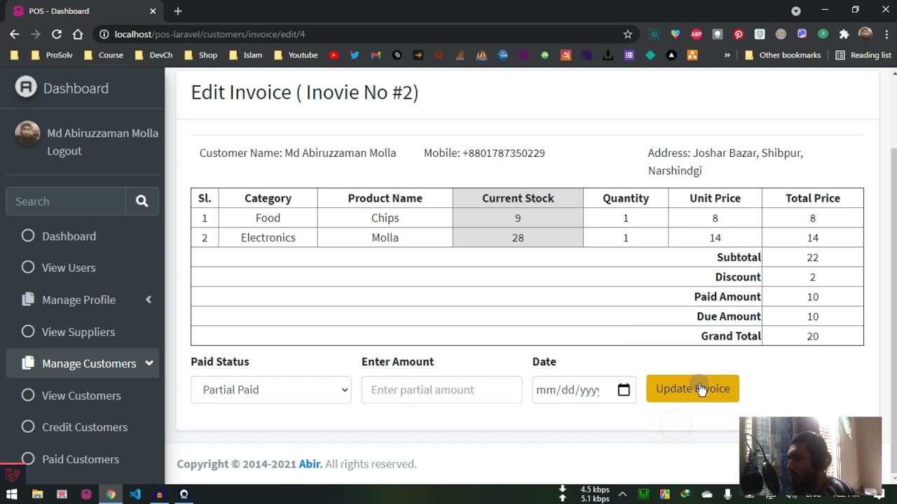 Point of Sale (POS) Management Web Apps - Laravel 7 - YouTube