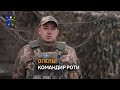 Опель: «Щоб моїм дітям не довелося — я пішов до війська сам»