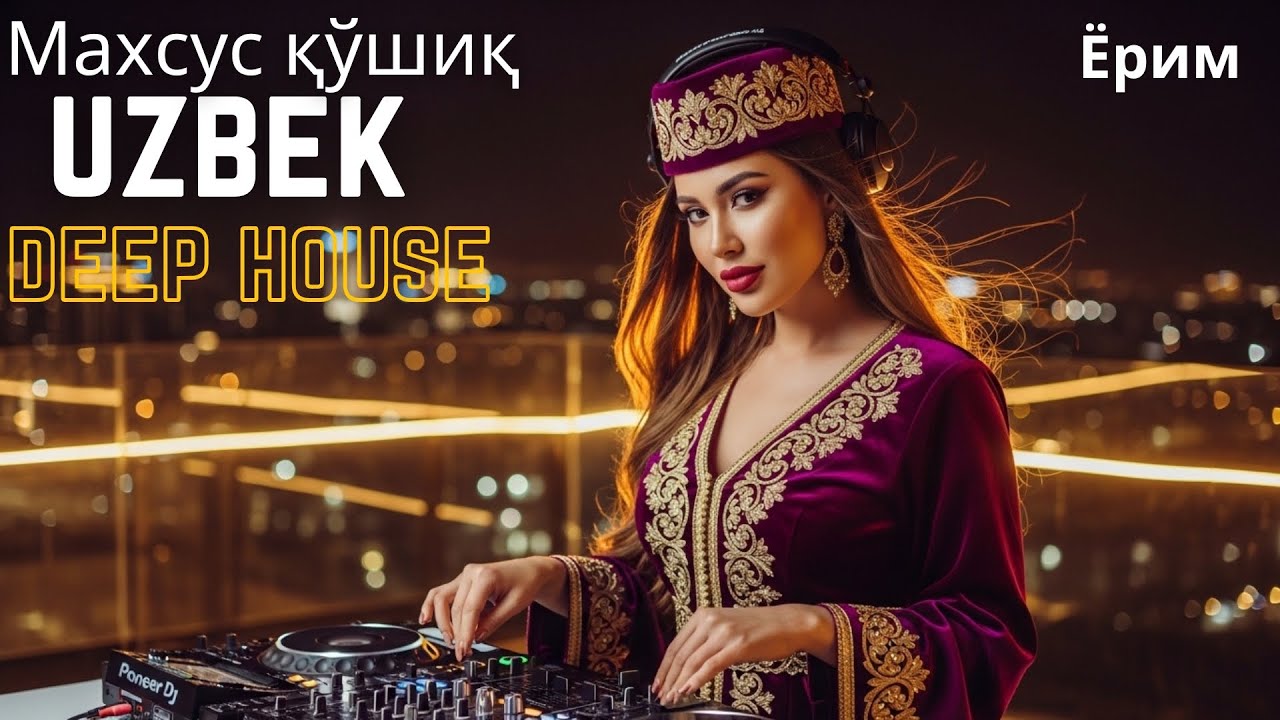 Silk Road House 2026 🐪 | Luxury Deep Vibes