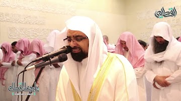 كلا لترون الجحيم سوره التكاثر كامله ناصر القطامي تلاوه خاشعه جدا 🎙️♥️
