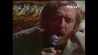 Richard HARRIS -  My boy1971 [HQ Sound]  Lyrics