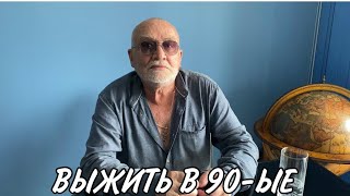 Особо опасный. Часть 9. Диссиденты в лагерях. ВОР Паша Стражник.