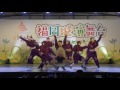 The Chocolate Box Dance Company(詳細に予備動画URL) Sensival 春フェス 2017 May 4th 2017