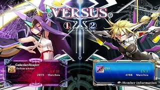 BBCF FT5 - Deltarunner (Izanami) vs Beav (Lambda-11)