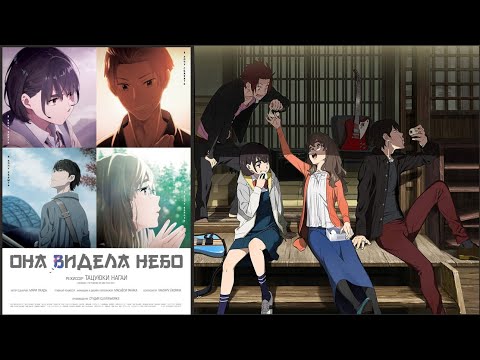 PV1 (Reanimedia) Озвучка