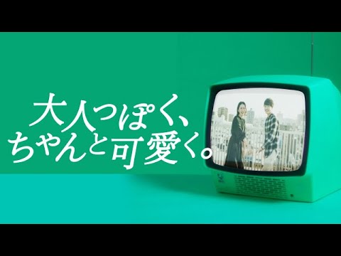 【結婚式ムービー】just married! Mint & Yellow【Wedding Movie/プロフィールムービー/オープニングムービー】