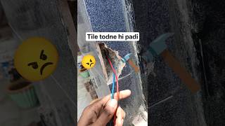 Kuch kam Aisa bhi karna padta hai.🔨#shorts #electrician #electrical