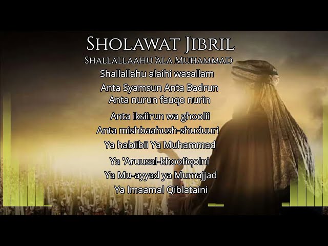 Sholawat Jibril class=