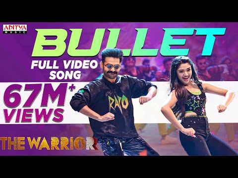 Bullet Full Video Song | The Warriorr - Telugu | Ram Pothineni, Krithi Shetty | Simbu | DSP - ADITYAMUSIC
