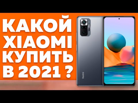 Video: Kako Popraviti Samsung Perilicu Rublja