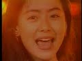 桜井幸子「友達でいようよ」ロングバージョン