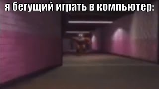 Зимние Каникулы Начинаются: