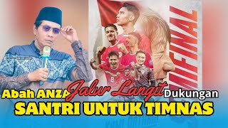 KEREN ‼️ KH ANWAR ZAHID | SEBELUM LAGA TIMNAS INDONESIA  Vs KOREA SELATAN