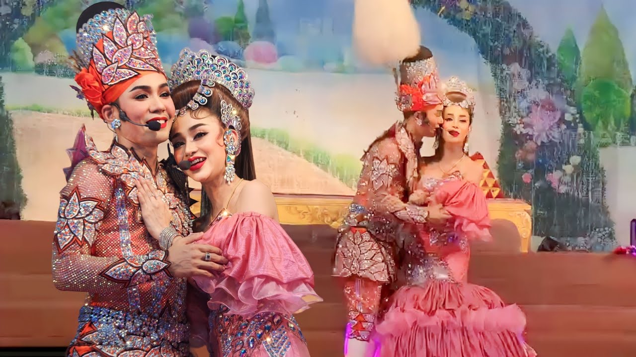 เอสนุ่น 