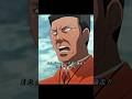 坂本のダーウィン進化論走りに、先生が驚愕。#shorts #viral #trending #anime