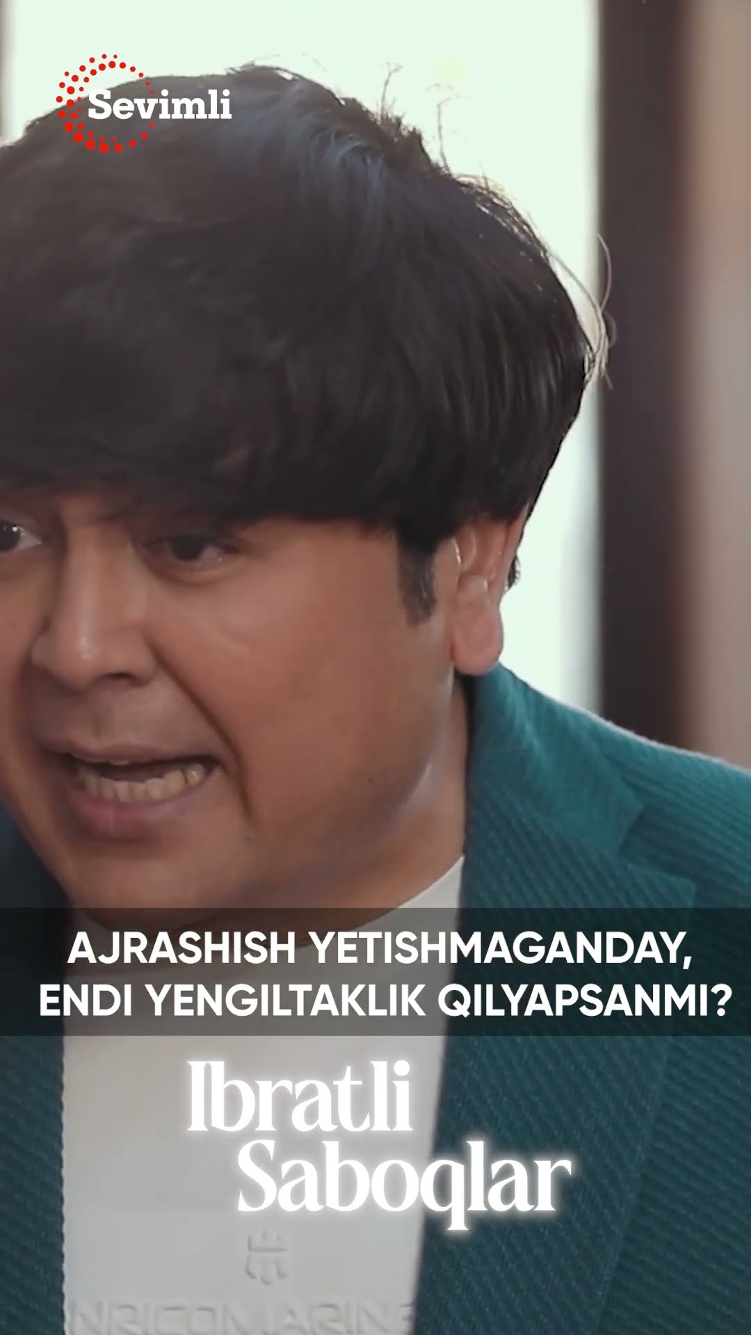 Ibratli Saboqlar - Ajrashish yetishmaganday, endi yengiltaklik qilyapsanmi?