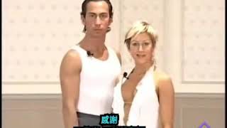 恰恰舞步名稱+中文翻譯Michael & Joanna2020.5月整理編輯
