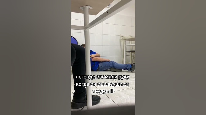 Легенде сломали руку когда он съел суши от якудзы!!!