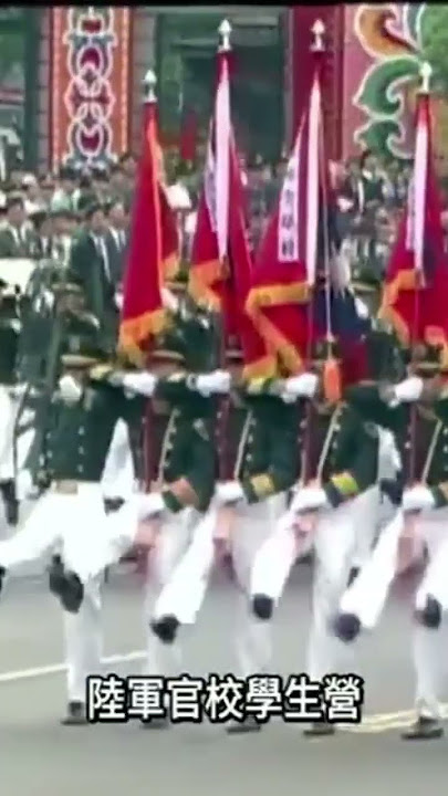 #taiwan #military #parade #army #march