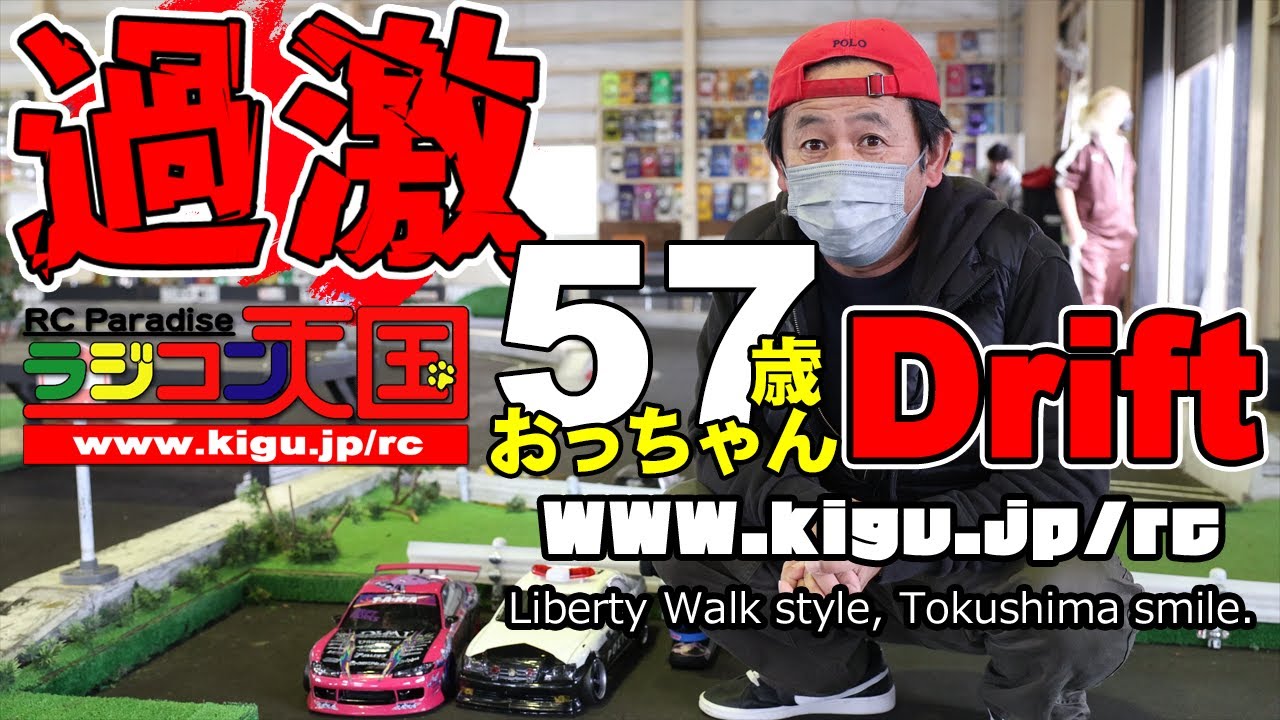 rankingちゃん専用ページ Amazon.co.jp: A'PEX POWER-FC ﾊﾟﾜｰFC 日産ｽｶｲﾗｲﾝGT-R BNR32