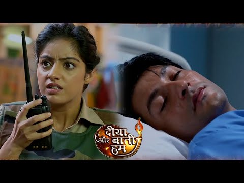 द य और ब त हम स र यल द ग म फ स स ध य स रज Part 1 Diyaaurbaatihum