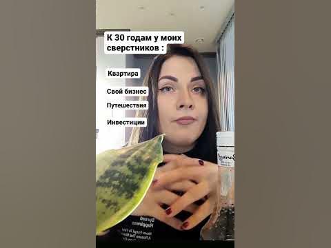 А у меня камыш 😁👍 - YouTube