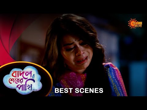 Badal Sesher Pakhi - Best Scene 