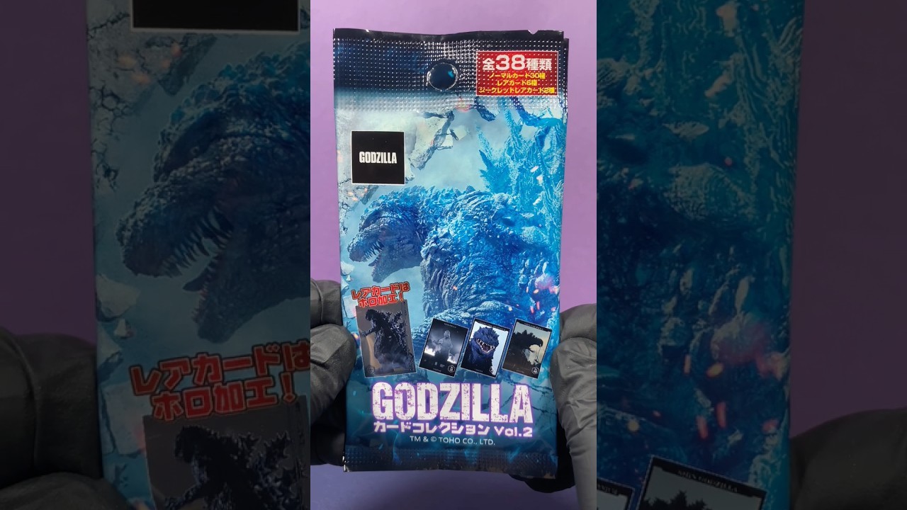 SEC Hit! Godzilla Store Exclusive! Godzilla Card Collection Pack