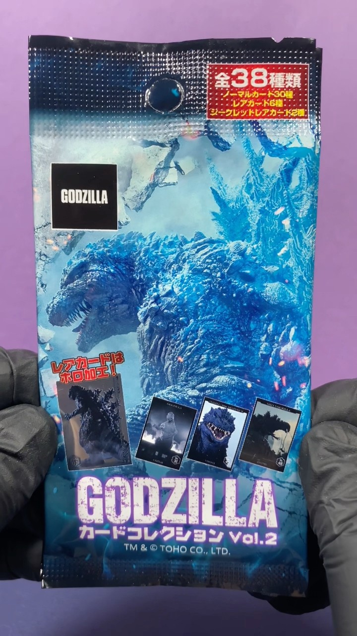 SEC Hit! Godzilla Store Exclusive! Godzilla Card Collection Pack