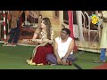 Gulfam and raima khan with nawaz anjum  full stage drama khichri  comedy clip 2019