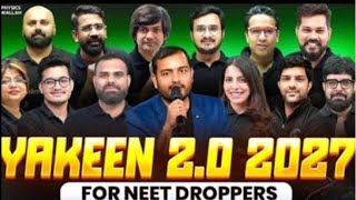 Best teacher In yakeen 2.0 @2027 batch | for neet students 💪