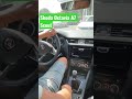 Повне відео на каналі @autoeurochoice  #skoda #octavia #skout #autoeurochoice #автознімеччини