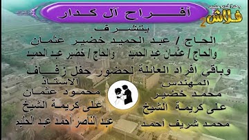 يا ايها النبي قل لازواجك ان كنتن تردن الحياه الدنيا - تلاوة خاشعة بصوت الشيخ حاتم  الحرزاوى 🎧💜🌴| .✿