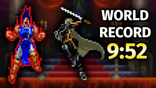 The Fastest Castlevania SotN Speedrun EVER! - Bad Ending World Record in Under 10 Mins