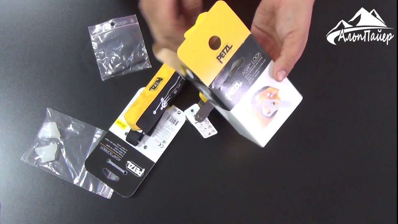 Установка амортизатора Petzl Asap'sorber 20 на страховочное устройство Petzl Asap Lock