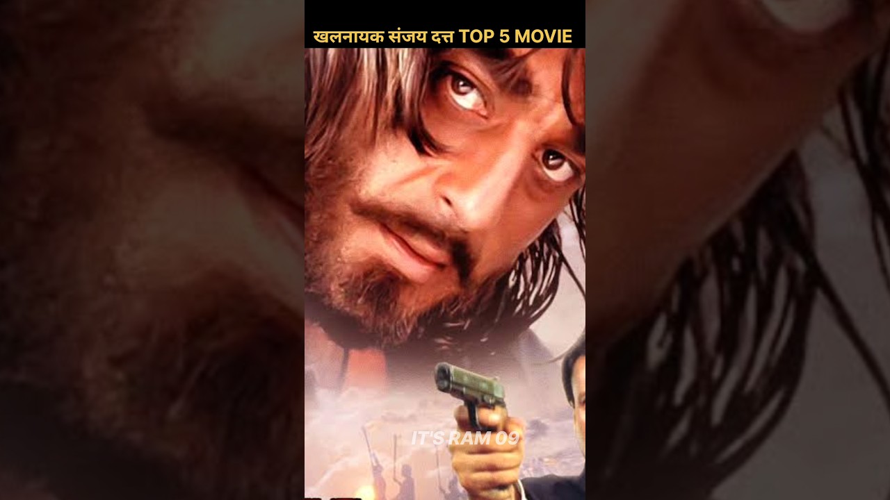 TOP 5 SANJAY DUTT MOST POPULAR MOVIE 🤯🔥