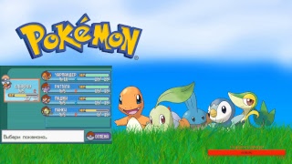 Pokemon FireRed [ru] Стрим консольные покемоши!)