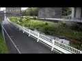 【川口川】清水橋映像監視局［八王子市中野山王3］