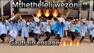 Mthetheleli wezoni | Imigidi | Amakhosana amancane ase Sandanezwe Temple e Goli | Shembe uNyazi