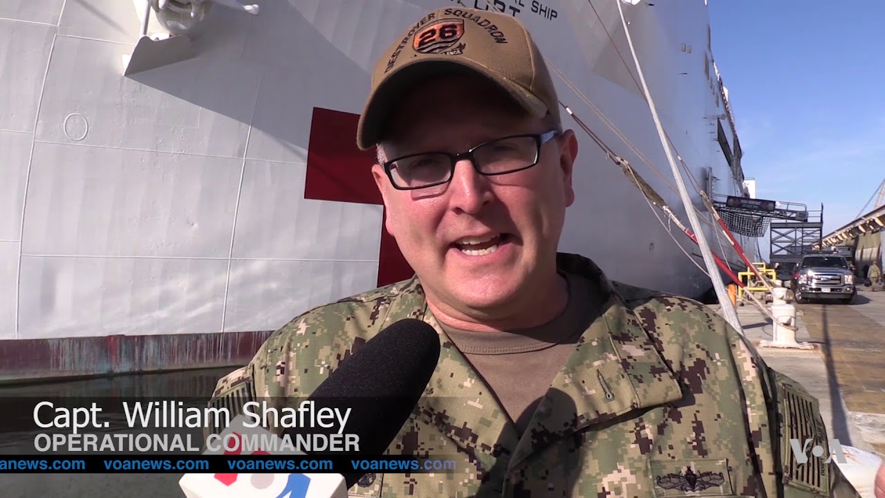 Usns Comfort Hospital Ship On Humanitarian Mission In South
