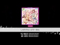 バンドリ Pastel Palette Shuwarin Dreamin Special 25 バンドリ Pastel Palette Shuwarin Dreamin Special 25