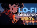 『肌寒いチルな夜 エモい𝟖𝟎’𝐬レトロなLOFI音楽を缶コーヒーと流し込む』Playlist Chill mix BGM [ To Work / To Study ]