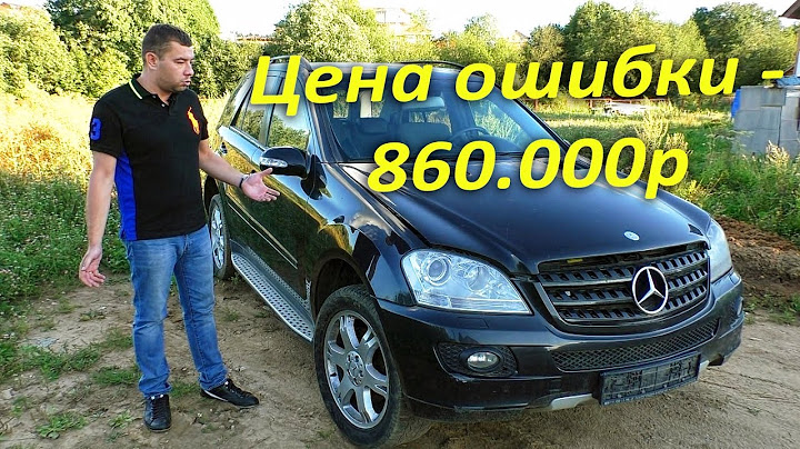 ЦЕНА ОШИБКИ - 860.000р!!!