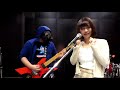 【生ギターで歌ってみた】あまりりす「Sweet Baby Love」 結城るるか(Vo.)&ツカーサ(G)