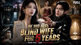 《He Kept His Blind Wife Prisoner for 5 Years… Then She Saw Everything》Watch the Full Version 《He Kept His Blind Wife Prisoner for 5 Years… Then She Saw Everything》Watch the Full Version