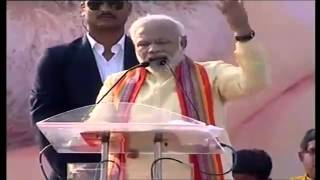 Shri Narendra Modi addressing Jana Chetana Sabha at Kolkata, West Bengal